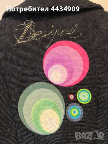 Яке Desigual, много красиво, размер 36., снимка 2 - Палта, манта - 55330139