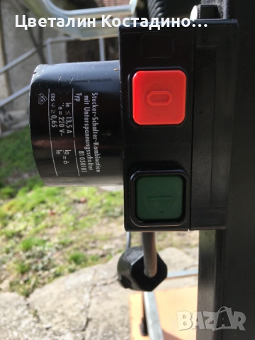 настолен циркуляр Bosch, със стойка Bosch, снимка 8 - Циркуляри - 54544139