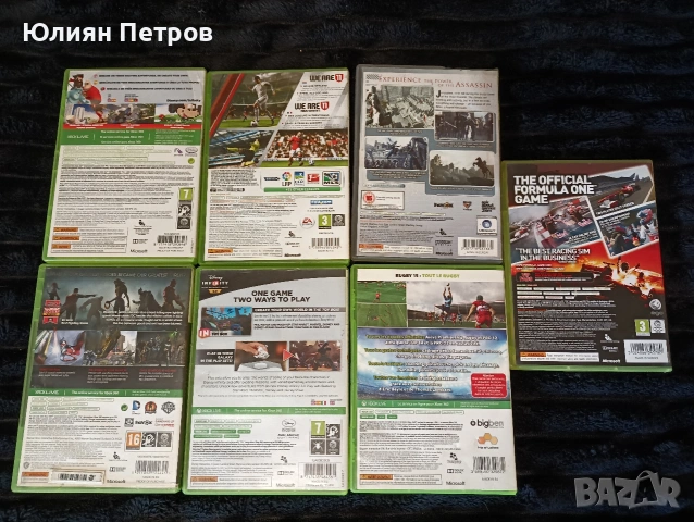 7бр Игри за Хbox360 цена 25€, снимка 2 - Игри за Xbox - 54623311