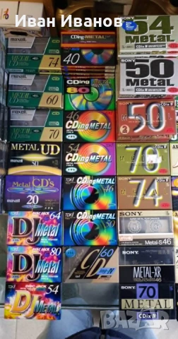 Metal IV аудиокасети TDK, SONY, DENON, JVC, AXIA, MAXELL метална лента, снимка 2 - Аудио касети - 44639288
