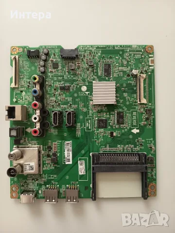Main board LD84H/LD84K EAX67703503(1.1)17.12.08 P.S.I за LG 32LK6200PLA 