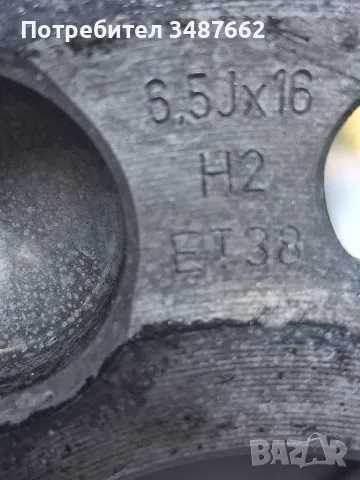16цола оригинални за Мерцедес 6J ×16 ет 38 ц.66.6мм 5×112, снимка 7 - Гуми и джанти - 55610901