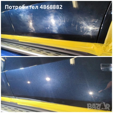 Полиране на автомобили, снимка 4 - Полиране - 55071212