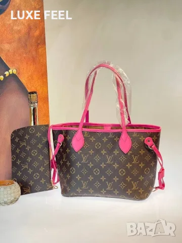 Louis Vuitton ⚜️Дамски Чанти , снимка 5 - Чанти - 55647548