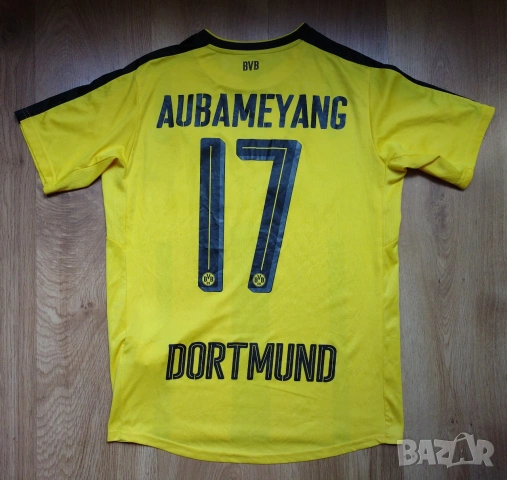 BVB Borussia Dortmund # 17 Aubameyang - футболна тениска на Борусия Дортмунд