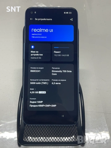 Realme 8 5G dual sim, снимка 4 - Други - 55224355