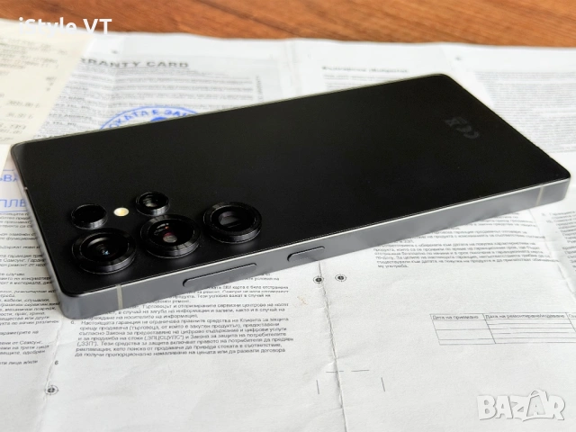 Samsung Galaxy S25 Ultra ТЕХНОПОЛИС!!!, снимка 7 - Apple iPhone - 54624979