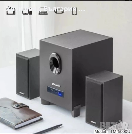 Колонки за компютър с буфер, блутут и дистанционно, снимка 2 - Тонколони - 54312017