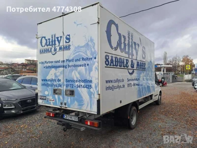 Ford Transit 2.2 TDCI, 2011, снимка 4 - Бусове и автобуси - 54009413