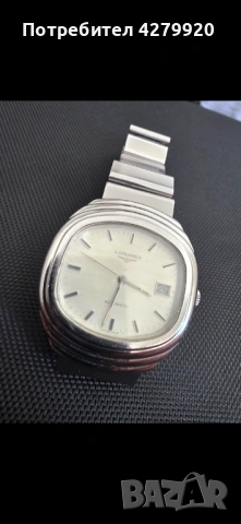 Longines automatic мъжки часовник