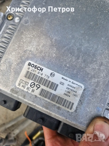 компютър за Peugeot 307 2.0hdi