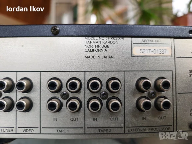 Harman Kardon HK 6350R, снимка 8 - Ресийвъри, усилватели, смесителни пултове - 55527485