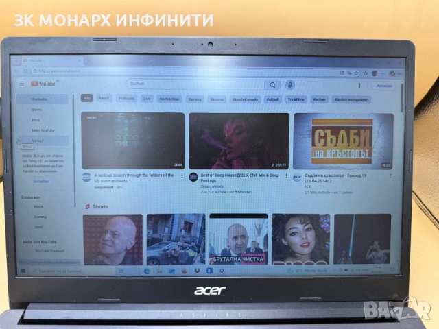 Acer Aspire 3 (A315-22)/+зарядно, снимка 2 - Лаптопи за работа - 54434042