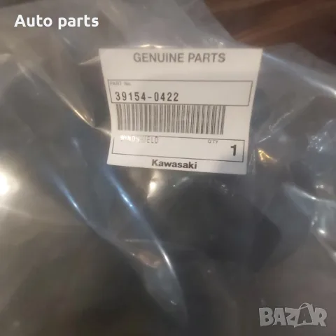 части за Кавазаки Нинджа Kawasaki Ninja H2, ZH2, H2SX, H2SX Plus, H2R, снимка 8 - Мотоциклети и мототехника - 55704228