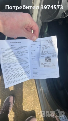 Столче за кола, снимка 5 - За бебешки колички - 54095790