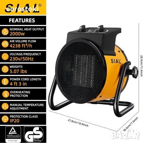 SIAL PTC Енергоспестяващ вентилаторен нагревател 3Kw, инфрачервен вентилатор с функция за защита , снимка 2 - Отоплителни печки - 55249633