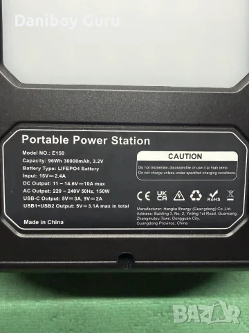 Преносима електростанция SinKeu 96Wh със соларен панел 40W и 30000mAh LiFePO4 батерия – соларен гене, снимка 9 - Друга електроника - 55325315