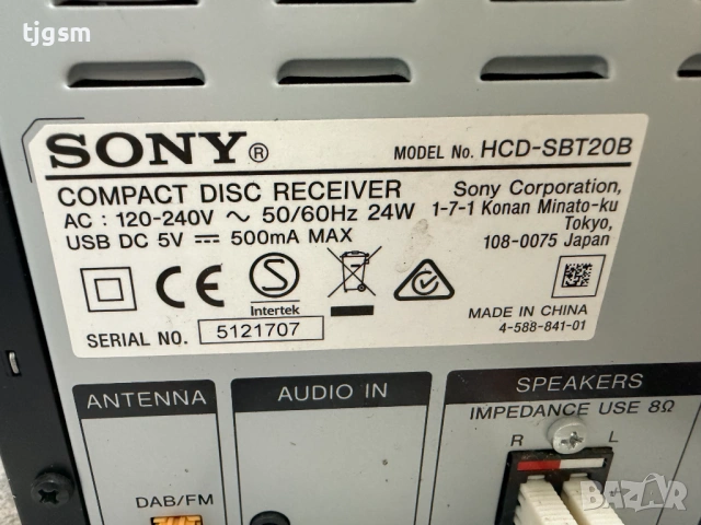 Аудио микросистема SONY HCD-SBT20B CD Player,FM,USB,AUX,Bluetooth, снимка 6 - Аудиосистеми - 53133670