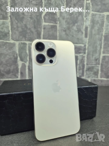 Apple iPhone 14 Pro Max 1TB, снимка 4 - Apple iPhone - 54913883