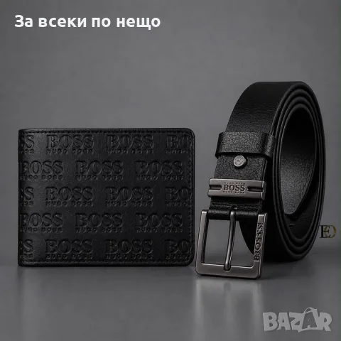 Hugo Boss Мъжки Подаръчен Комплект Портфейл И Колан Код SK1952