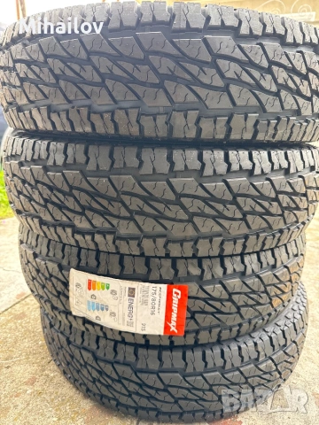 Гуми Gripmax 175/80/16