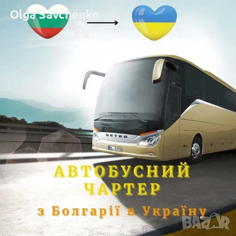 рекламни материали, снимка 10 - Други услуги - 54478976