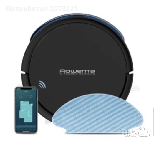 Прахосмукачка робот Rowenta, снимка 4 - Прахосмукачки - 55246905