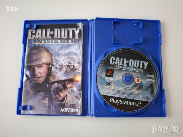 Call of Duty: Finest Hour PS2 Playstation 2, снимка 3 - Игри за PlayStation - 55177050