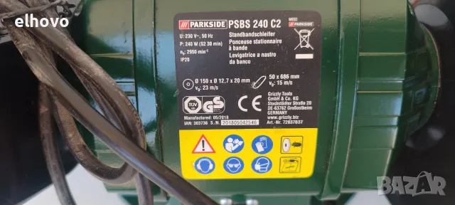 Шмиргел и шлайф Parkside PSBS 240 C2, снимка 4 - Други инструменти - 55475928