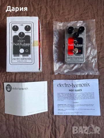 Electro-Harmonix Hot Tubes overdrive