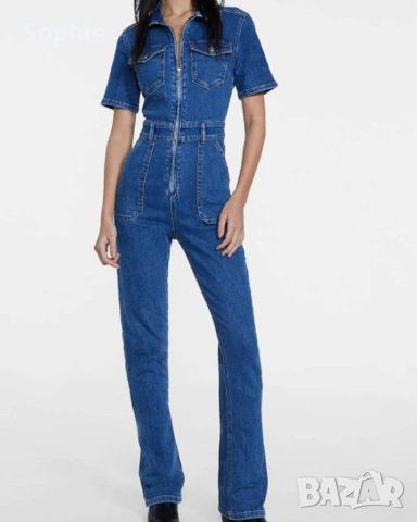 Гащеризон Stradivarius