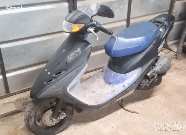 Honbda DIO ZX