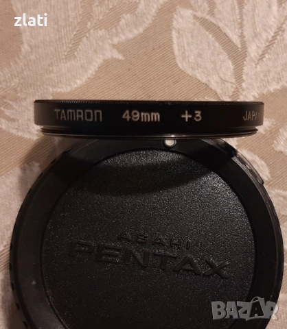 Tamron +1 +2 +3 49mm, снимка 2 - Обективи и филтри - 54663554