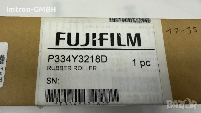  P334Y3218D Rubber Roller (гумена ролка/валяк)  Fujifilm , снимка 4 - Принтери, копири, скенери - 54953356