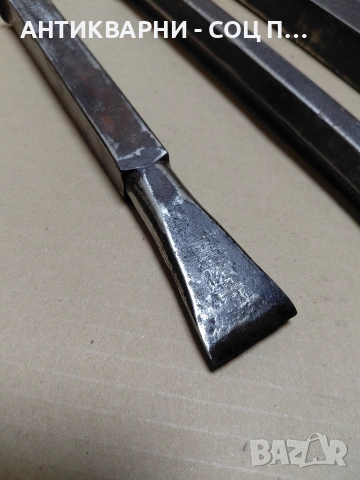 Комплект Соц Стари Ръчно Ковани Каменоделски Клинове Секачи 3.250кг. НОМЕР 1845., снимка 6 - Антикварни и старинни предмети - 54609710