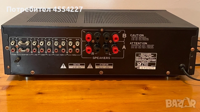 Усилвател PIONEER A339 , снимка 2 - Ресийвъри, усилватели, смесителни пултове - 53639101