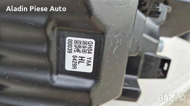 Десен фар Suzuki SX4 SX-4 S-Cross Full Led код 6429R , снимка 8 - Аксесоари и консумативи - 55014906