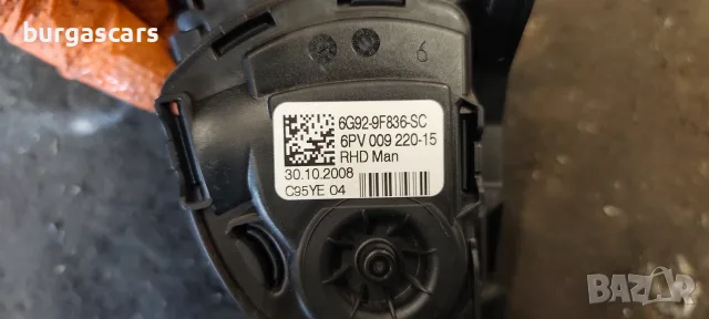 Потенциометър педал газ 6G92-9F836-SC Ford Mondeo MK4 2.0 TDCI - 140к.с. 2009г, снимка 2 - Части - 55541738