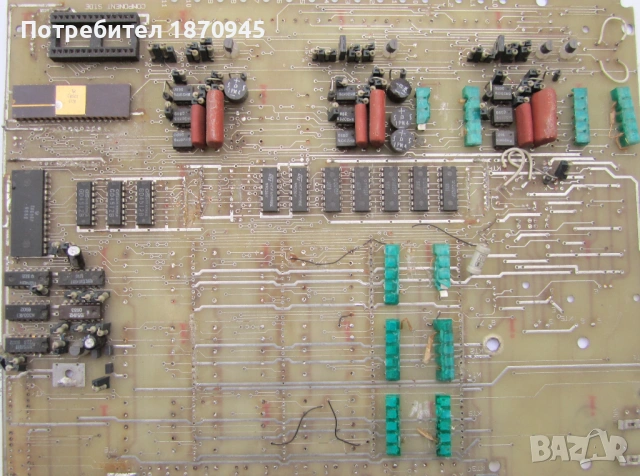 PCB за части или скрап
