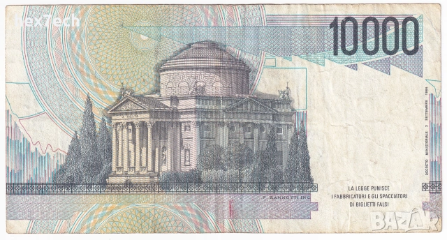 ❤️ ⭐ Италия 1984 10000 лири ⭐ ❤️, снимка 3 - Нумизматика и бонистика - 53580557