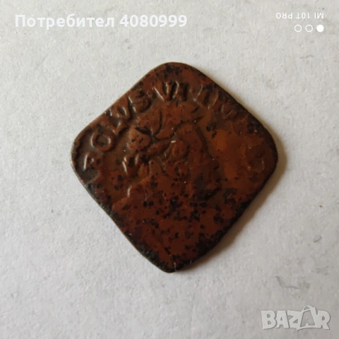 Italian States Milano Quatrino (1728?) Carlo VI d'Asburgo (1711-1740), снимка 4 - Нумизматика и бонистика - 54840431
