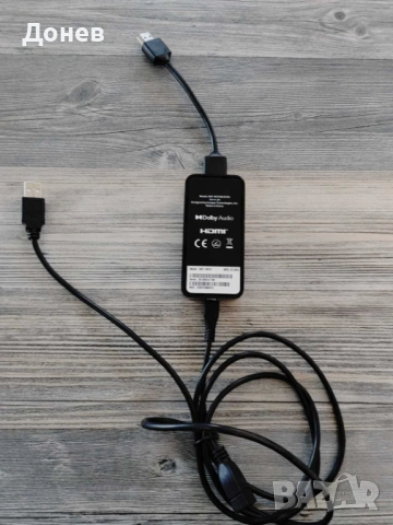 IPTV BOX с Android, 4K, Bluetooth дистанционно, снимка 2 - Приемници и антени - 54305129