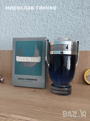 Invictus Legend 