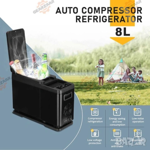 Alpicool CF8 – 8 Литра Компресорен Автомобилен Хладилник Тип Подлакътник (Armrest) - Фризер, снимка 10 - Аксесоари и консумативи - 54554633
