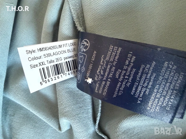 Hackett London Polo Shirt ОРИГИНАЛНИ мъжки поло тениски - М/2XL, снимка 12 - Тениски - 54982162
