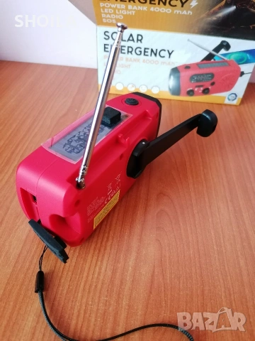 Соларно радио 4000mha, снимка 5 - Радиокасетофони, транзистори - 54137126