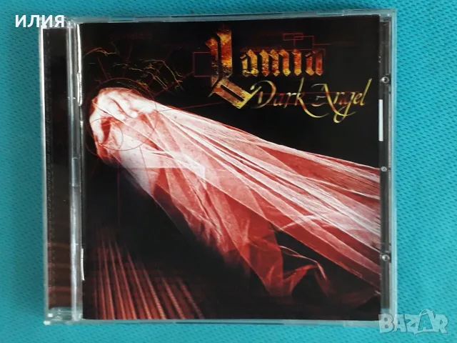 Doom Metal,Thrash,Death Metal,Heavy Metal,Gothic Metal,Industrial-CD, снимка 11 - CD дискове - 55484162