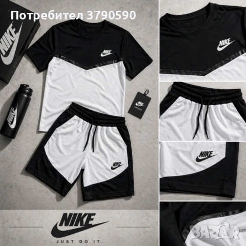 Летен комплект Nike Tech Fleece