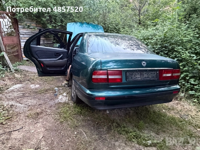 Lancia kappa на части 20 2.0 