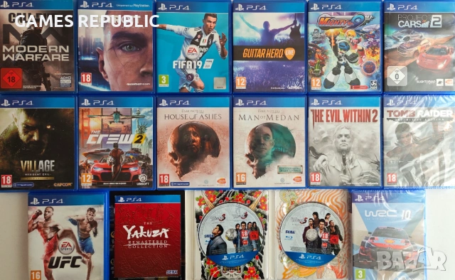 ТОП игри за PlayStation 4/PS4/ПС4/PlayStation 5/PS5/ПС5/Плейстейшън 4/Плейстейшън 5, снимка 10 - Игри за PlayStation - 54578266
